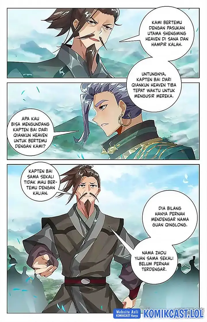 image-komik-yuan-zun-chapter-547-2/10