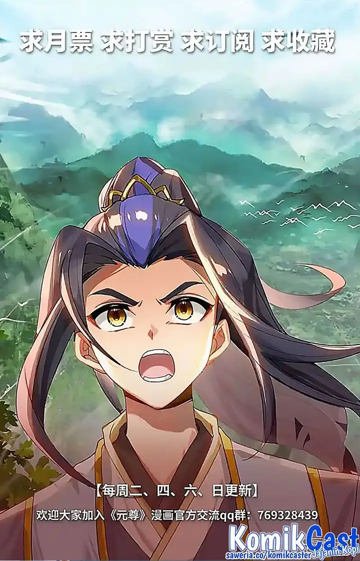 image-komik-yuan-zun-chapter-548-9/10