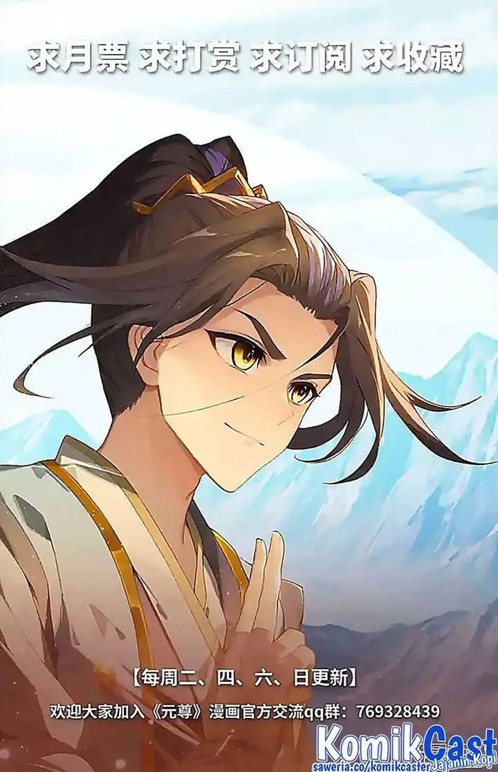 image-komik-yuan-zun-chapter-549-9/10