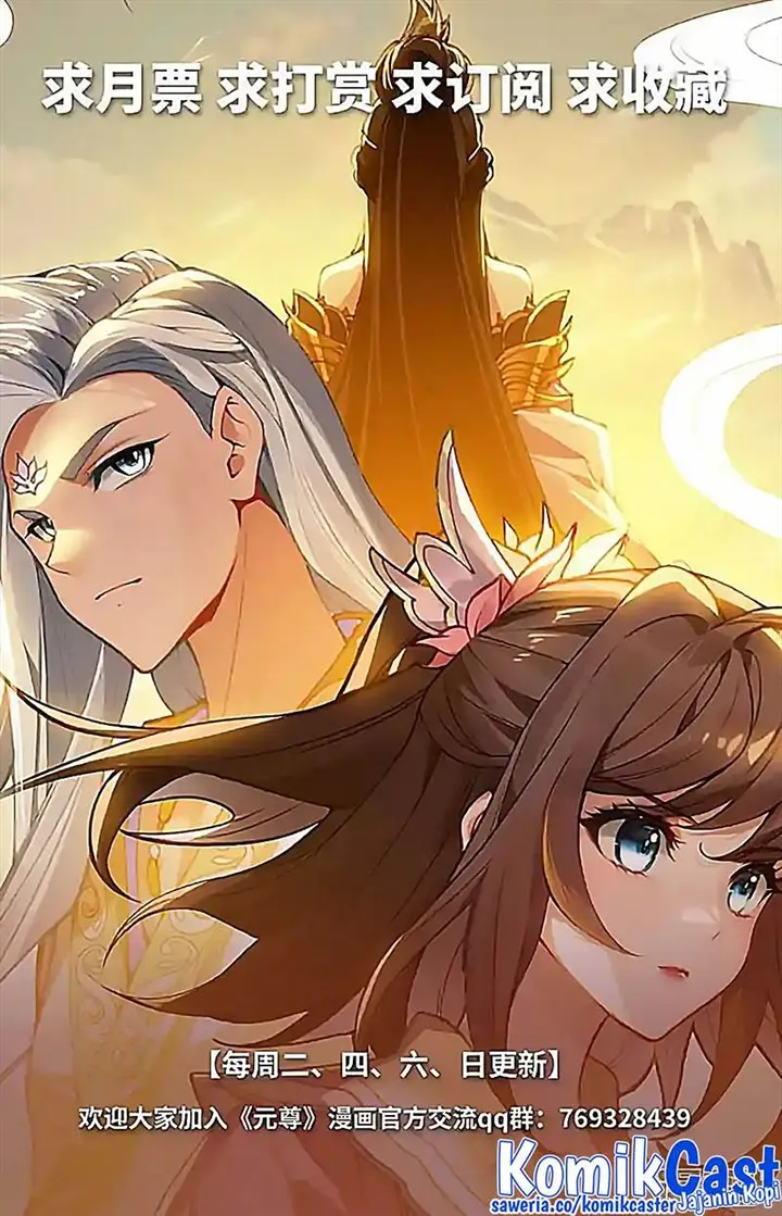 image-komik-yuan-zun-chapter-550-9/10