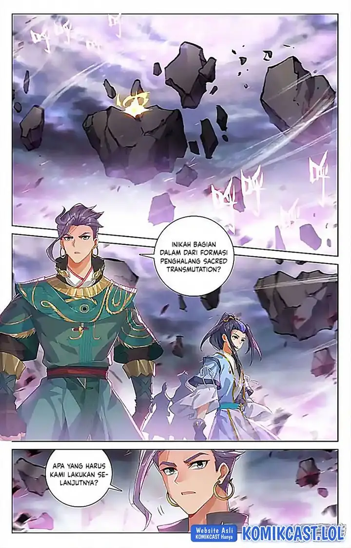 image-komik-yuan-zun-chapter-550.5-4/10