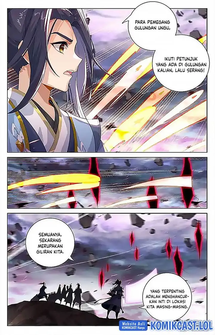 image-komik-yuan-zun-chapter-550.5-7/10