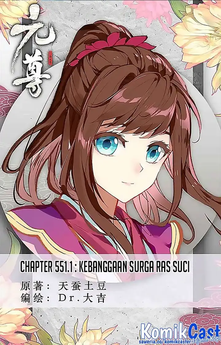 image-komik-yuan-zun-chapter-551-0/10