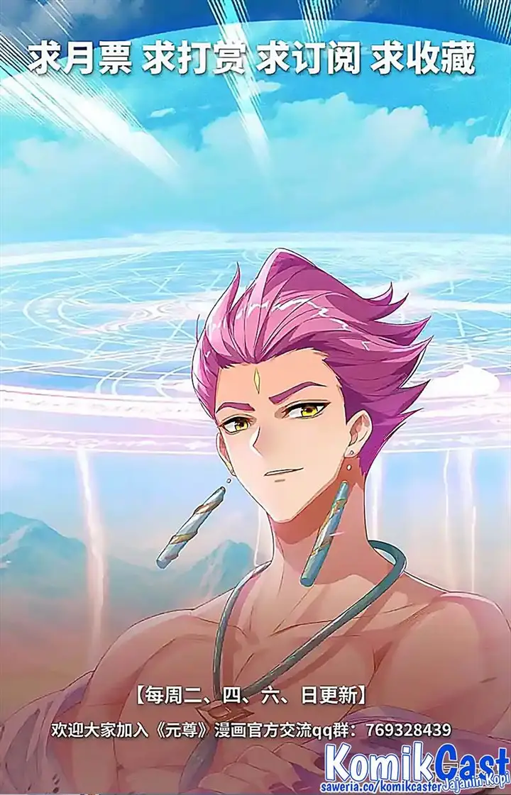 image-komik-yuan-zun-chapter-551-9/10