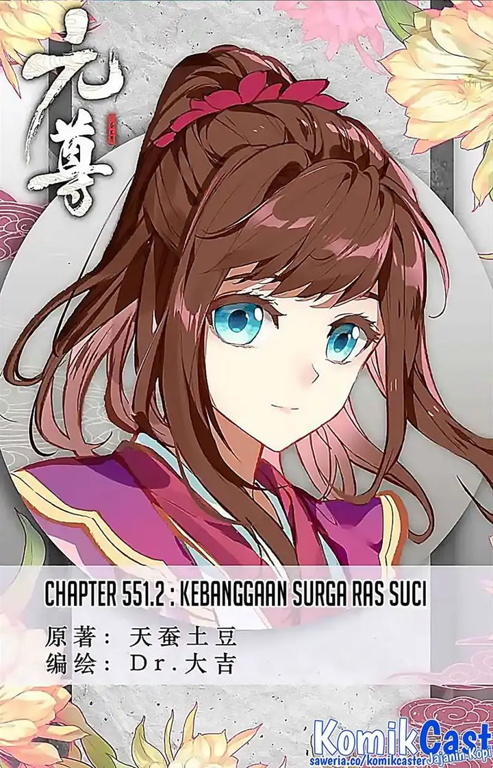 image-komik-yuan-zun-chapter-551.5-0/10