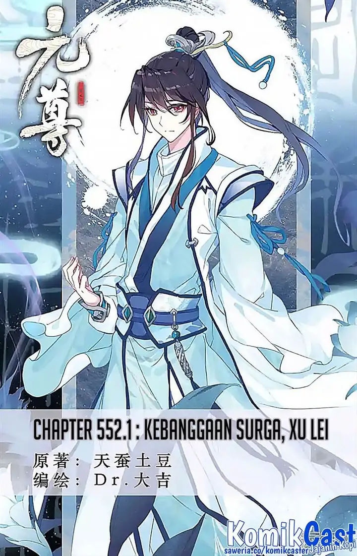 image-komik-yuan-zun-chapter-552-0/10