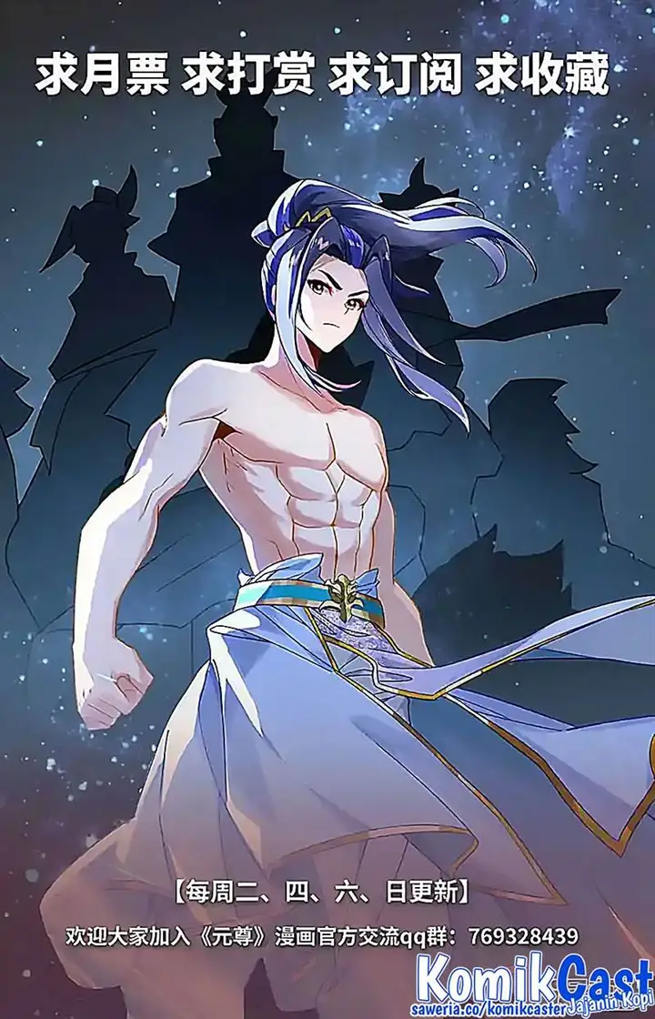 image-komik-yuan-zun-chapter-552-9/10