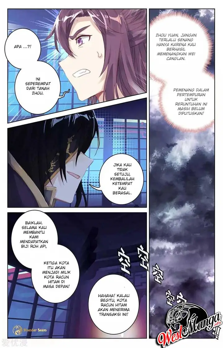 image-komik-yuan-zun-chapter-555-3/10