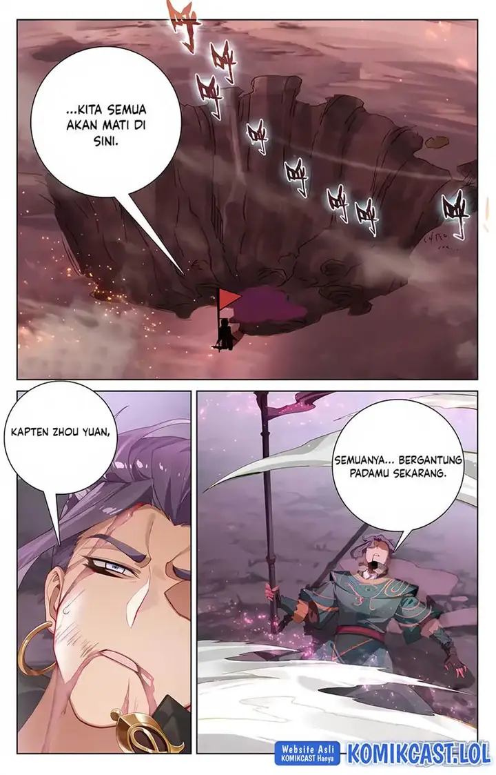 image-komik-yuan-zun-chapter-556-2/10