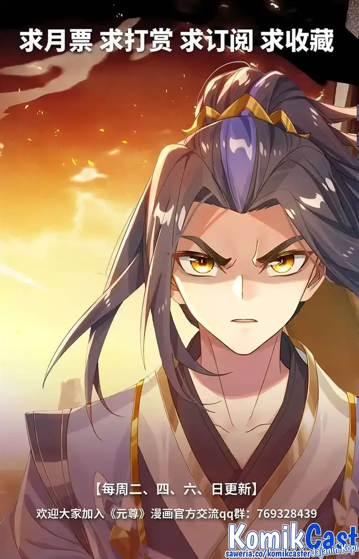 image-komik-yuan-zun-chapter-556-9/10