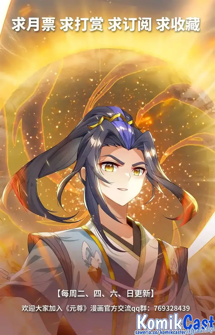 image-komik-yuan-zun-chapter-557-9/10