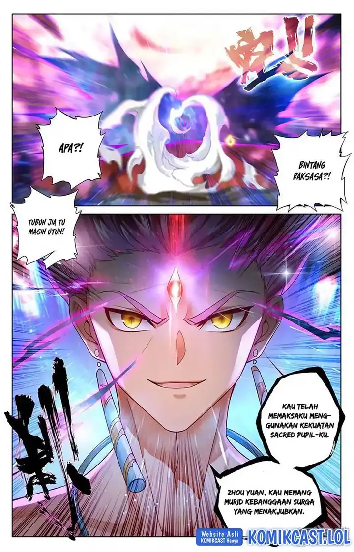 image-komik-yuan-zun-chapter-558-6/10