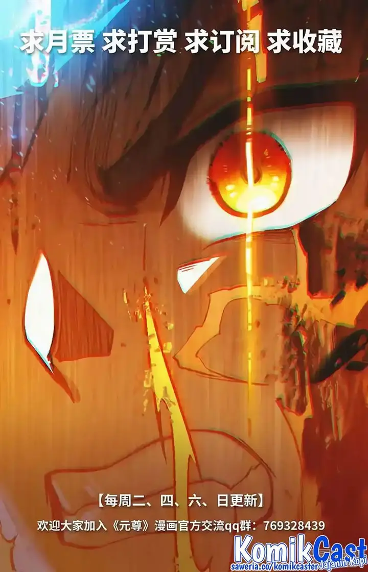 image-komik-yuan-zun-chapter-558-9/10