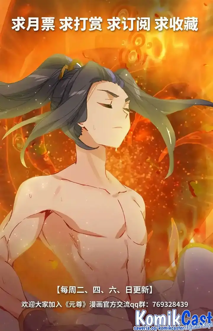 image-komik-yuan-zun-chapter-559-9/10