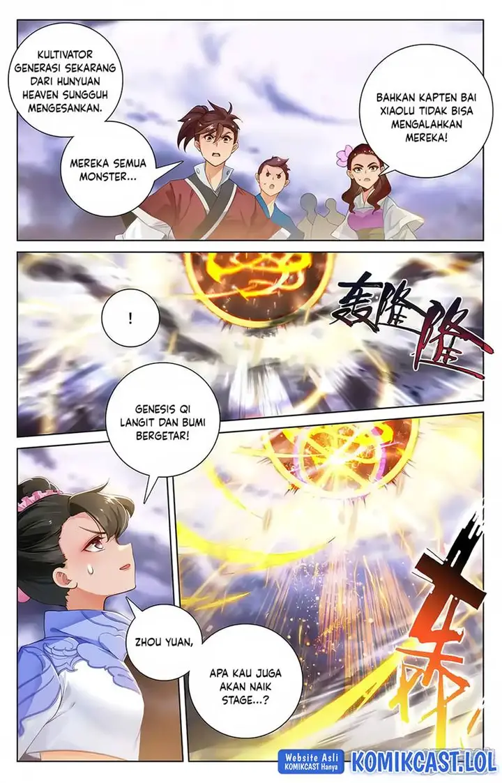 image-komik-yuan-zun-chapter-561-3/10