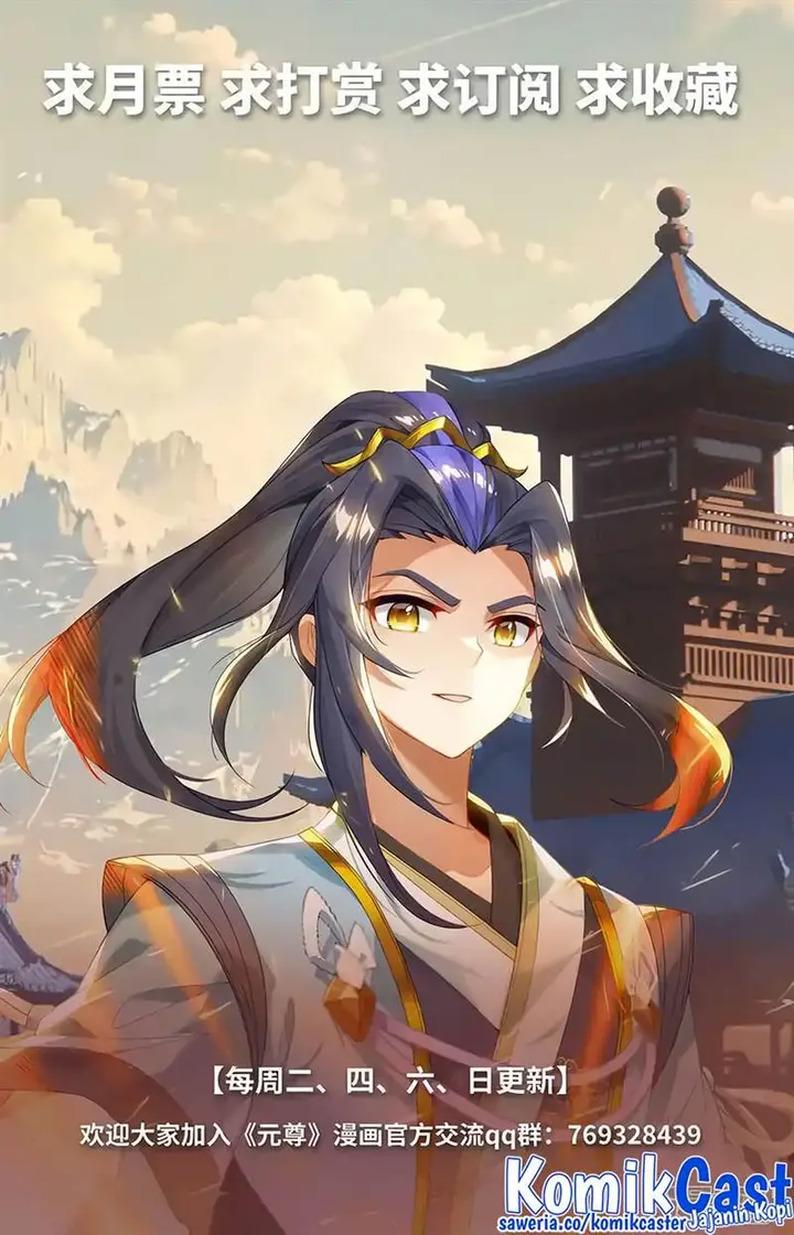 image-komik-yuan-zun-chapter-562-9/10