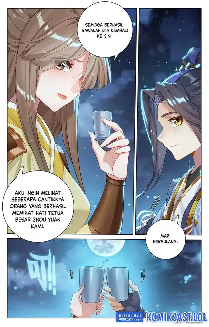 image-komik-yuan-zun-chapter-562.5-8/10