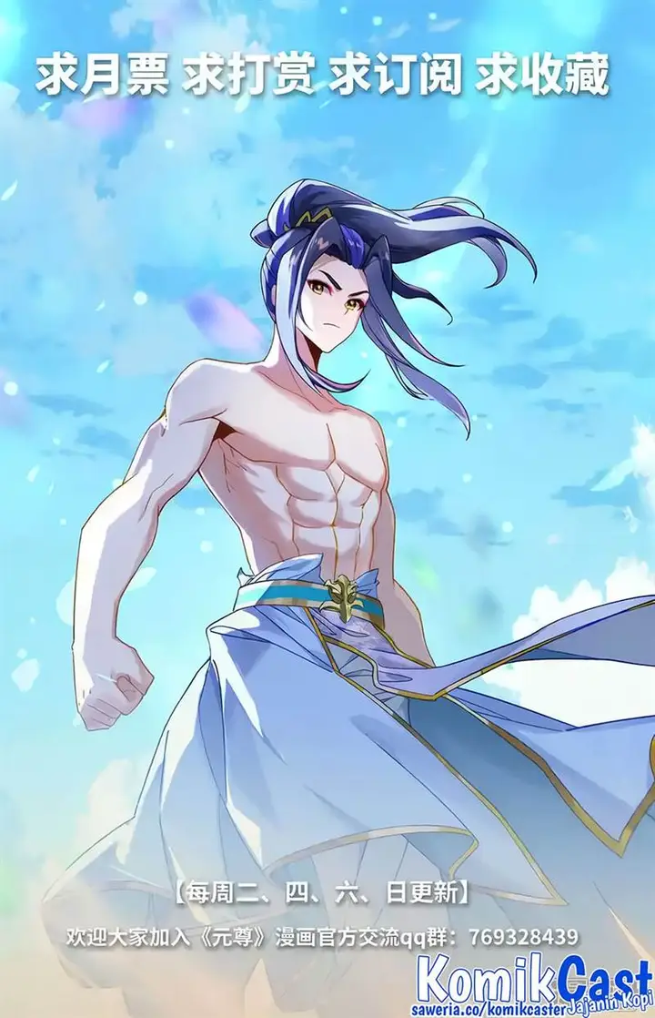 image-komik-yuan-zun-chapter-564-9/10