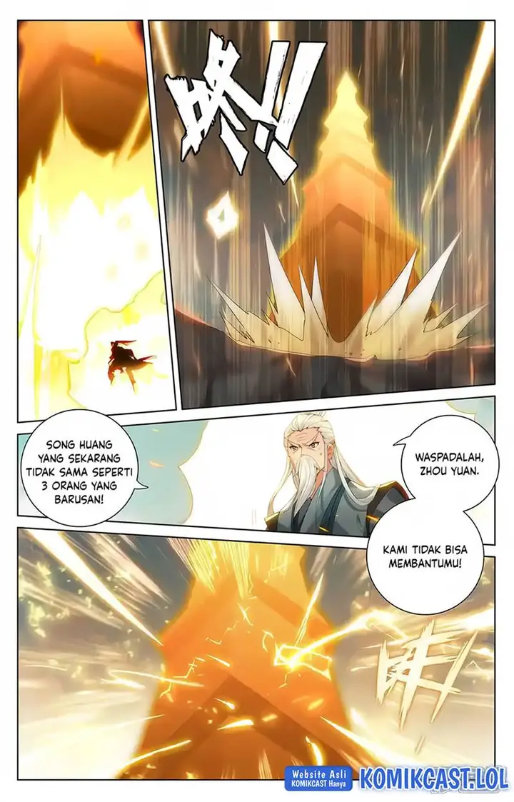 image-komik-yuan-zun-chapter-566-1/10