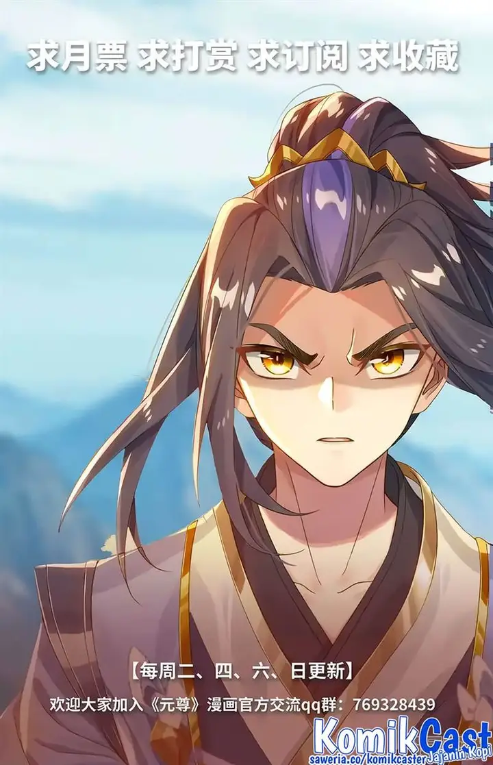 image-komik-yuan-zun-chapter-567-9/10