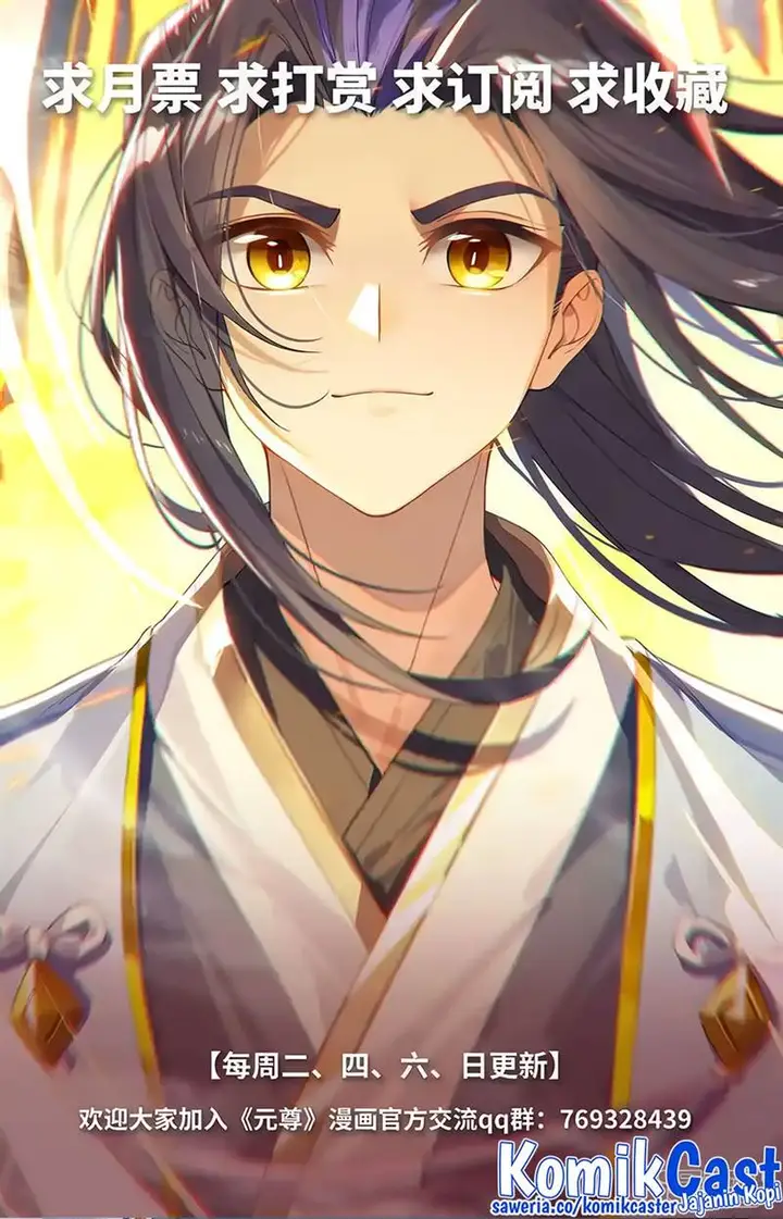 image-komik-yuan-zun-chapter-569-9/10