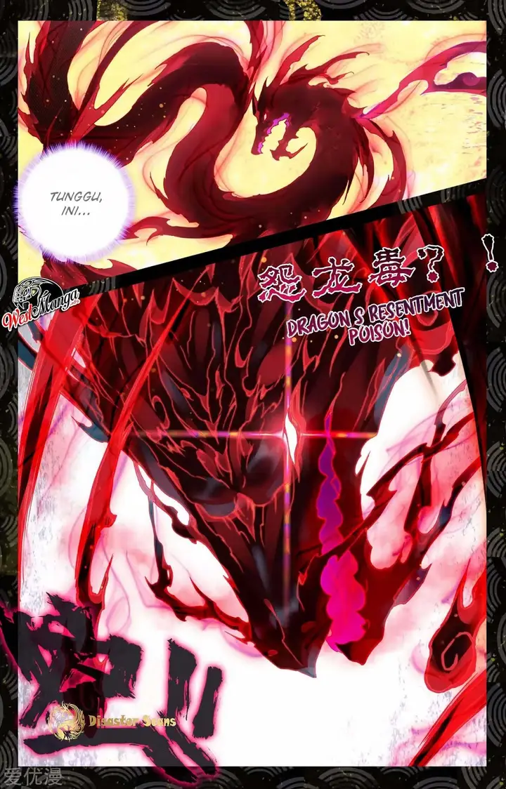 image-komik-yuan-zun-chapter-57-4/12