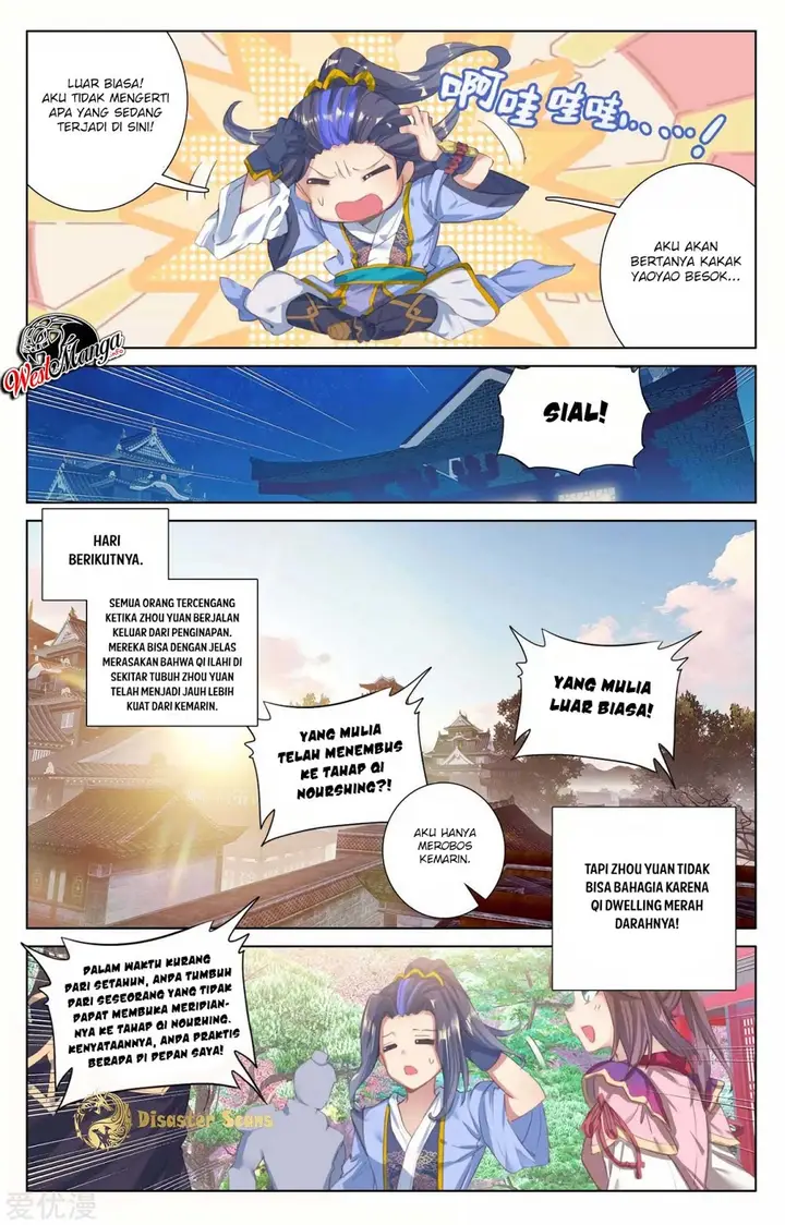 image-komik-yuan-zun-chapter-57-7/12