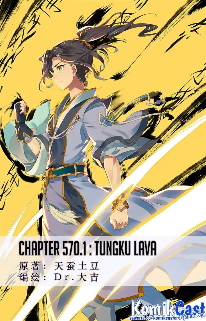 image-komik-yuan-zun-chapter-570-0/10