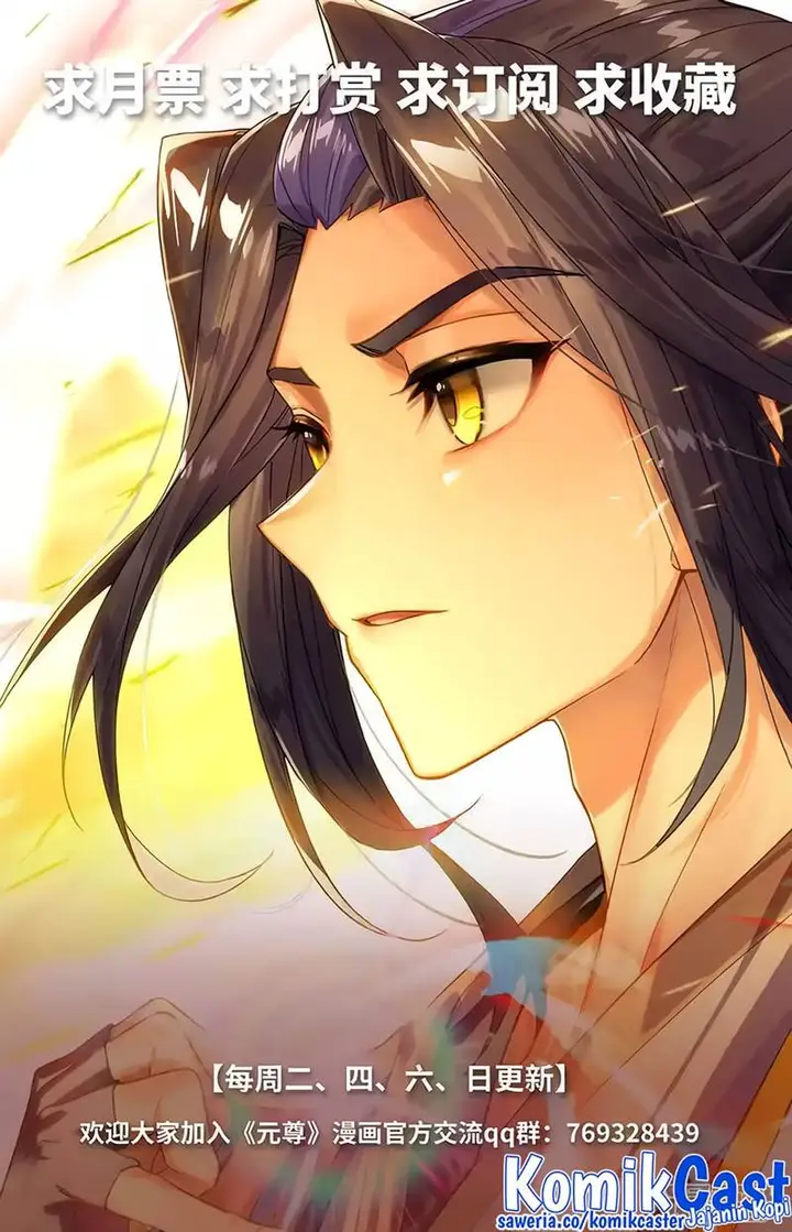 image-komik-yuan-zun-chapter-570-9/10