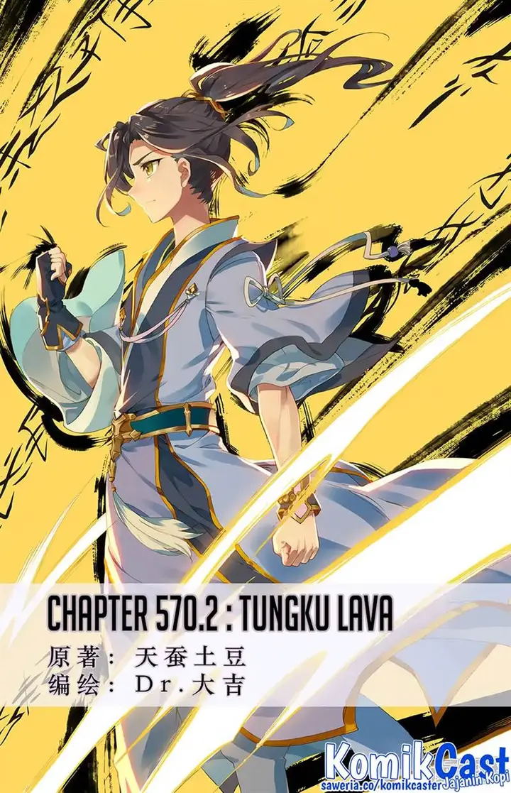 image-komik-yuan-zun-chapter-570.5-0/10
