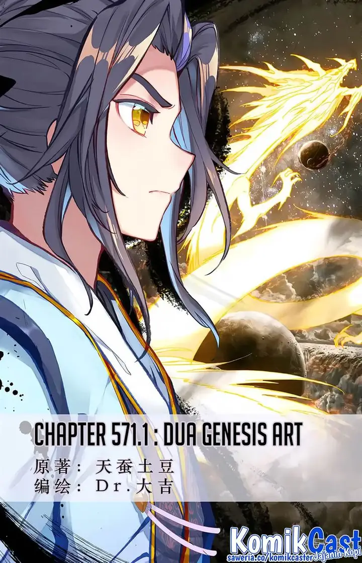 image-komik-yuan-zun-chapter-571-0/10