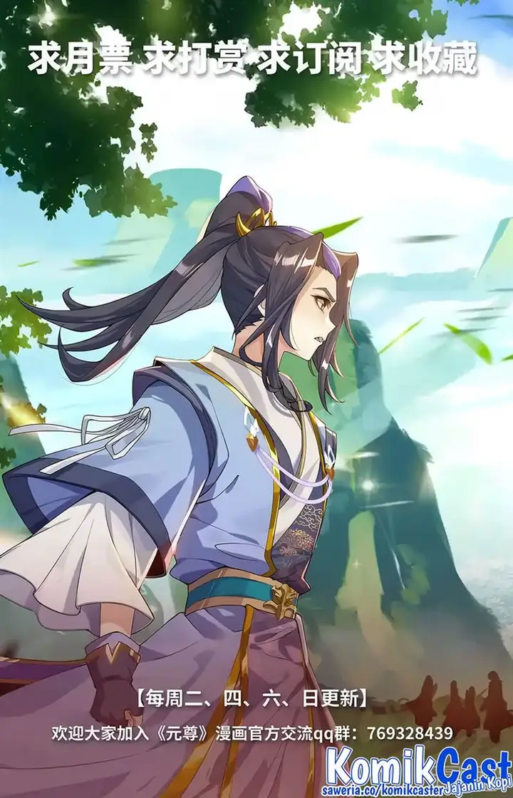 image-komik-yuan-zun-chapter-571-9/10