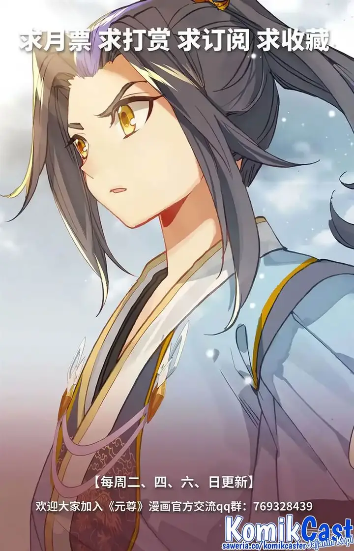 image-komik-yuan-zun-chapter-574-9/10