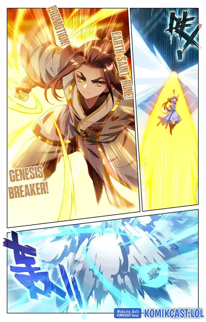 image-komik-yuan-zun-chapter-577-1/10