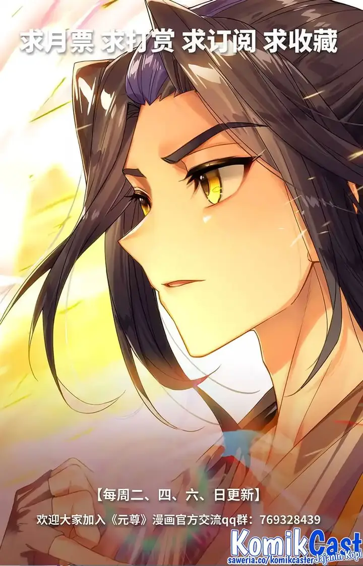 image-komik-yuan-zun-chapter-578-9/10