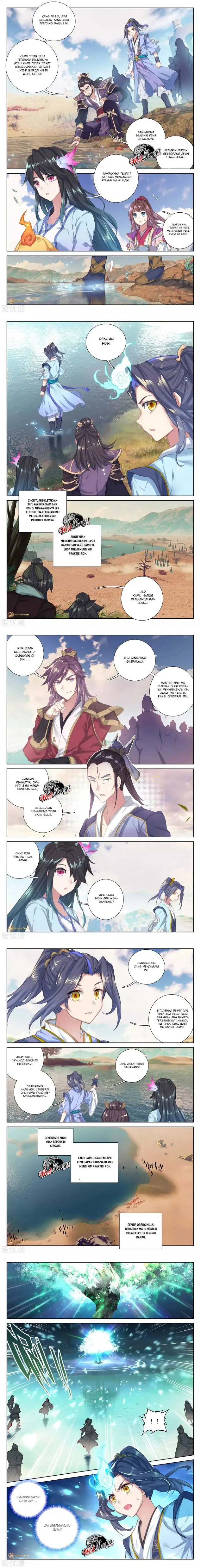 image-komik-yuan-zun-chapter-58-2/6