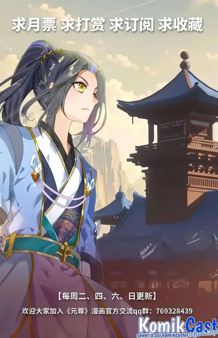 image-komik-yuan-zun-chapter-580-9/10