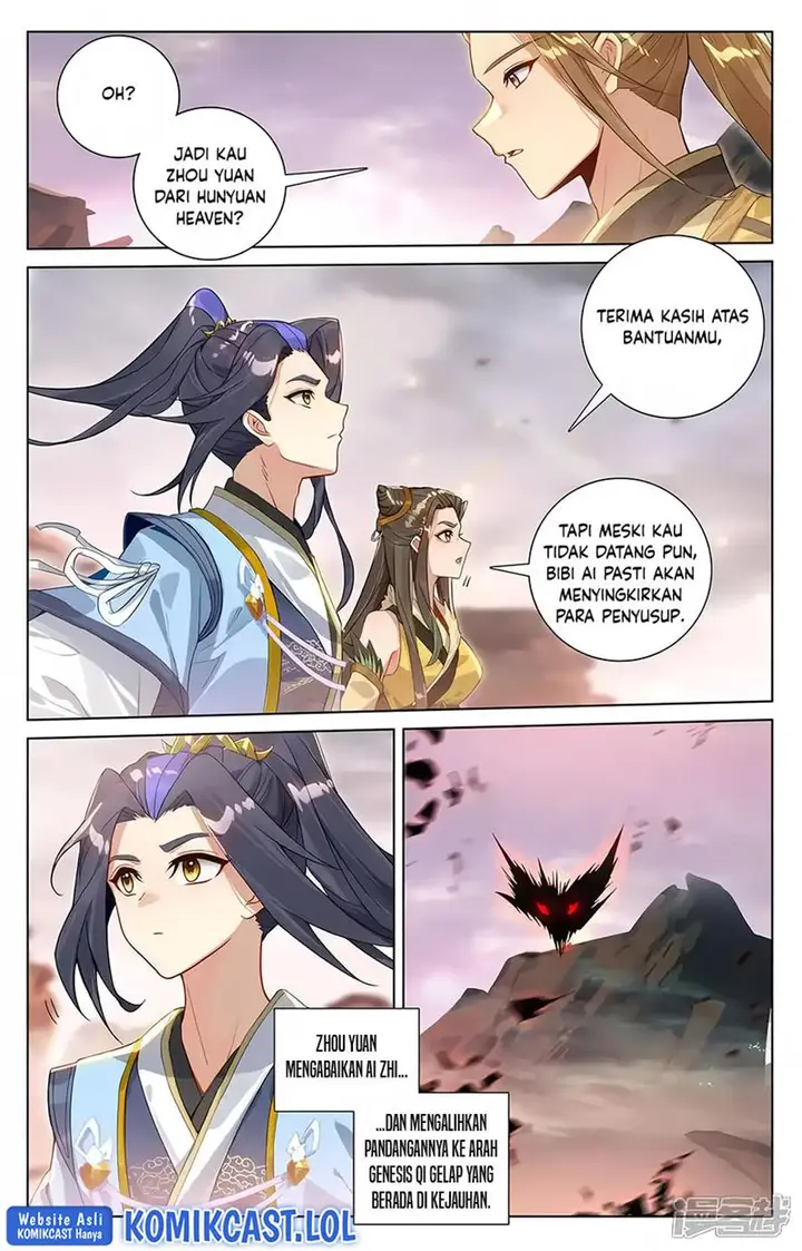image-komik-yuan-zun-chapter-580.5-5/10