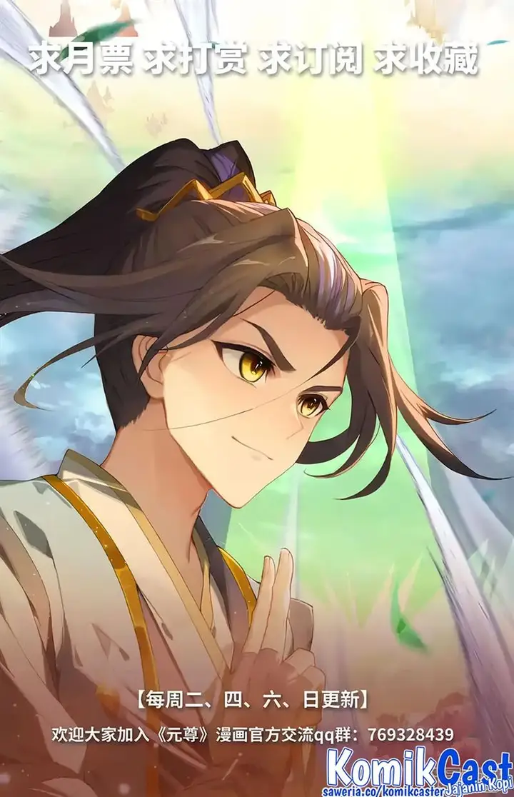 image-komik-yuan-zun-chapter-583-9/10