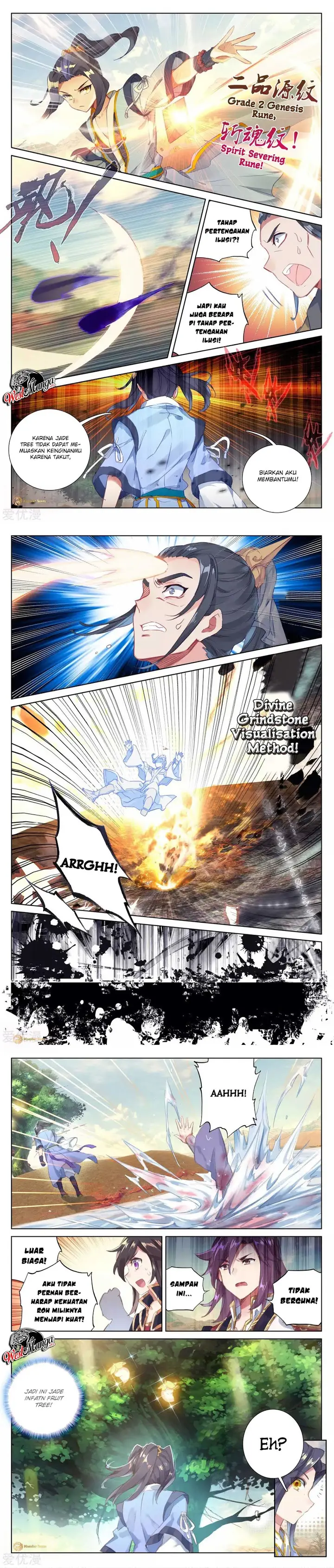 image-komik-yuan-zun-chapter-58.5-3/6