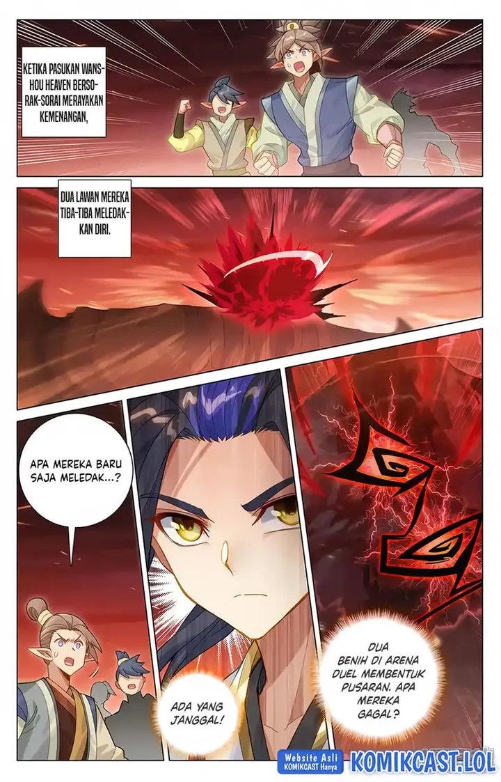 image-komik-yuan-zun-chapter-585.5-2/10