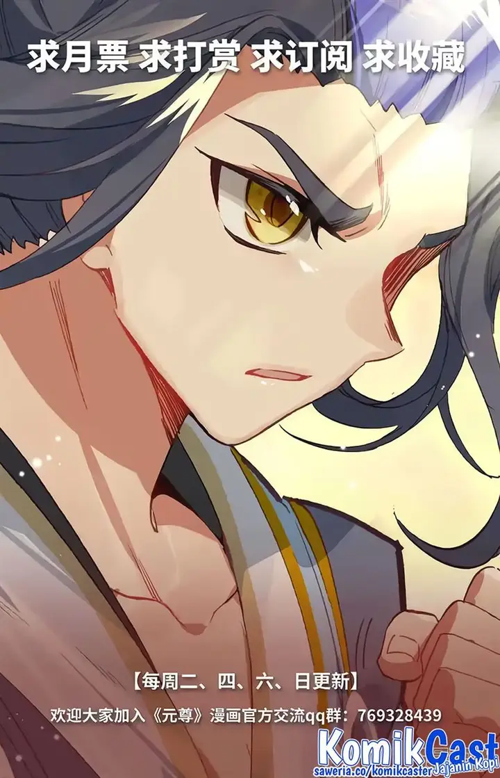 image-komik-yuan-zun-chapter-586-9/10