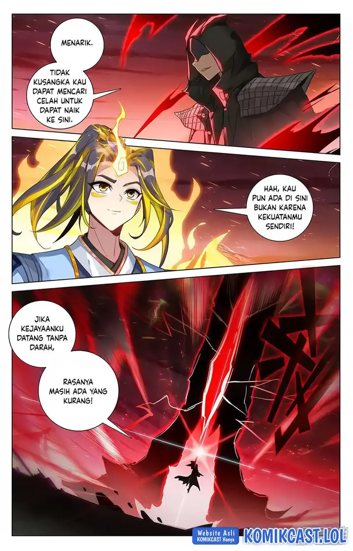 image-komik-yuan-zun-chapter-586.5-5/10
