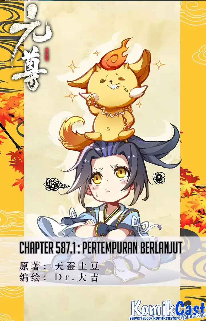 image-komik-yuan-zun-chapter-587-0/10