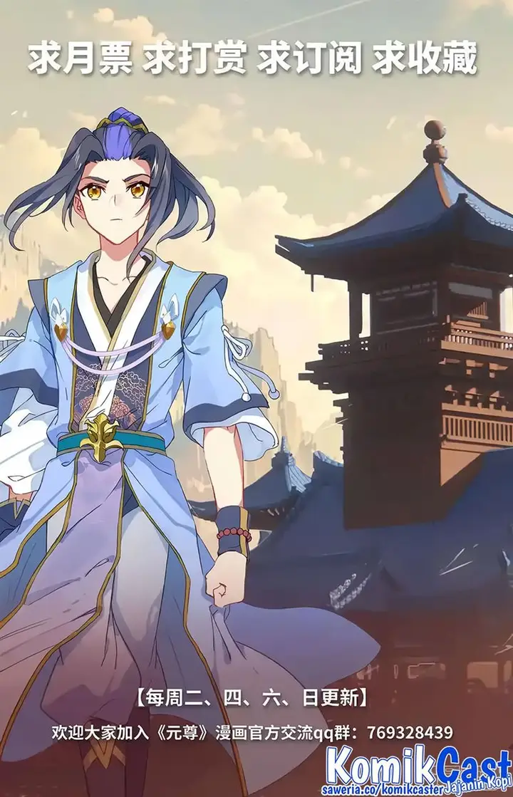 image-komik-yuan-zun-chapter-587-9/10