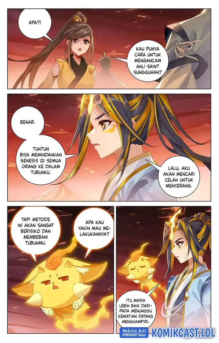 image-komik-yuan-zun-chapter-588.5-1/10