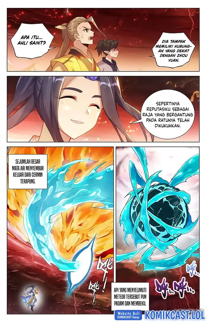 image-komik-yuan-zun-chapter-589.5-2/8