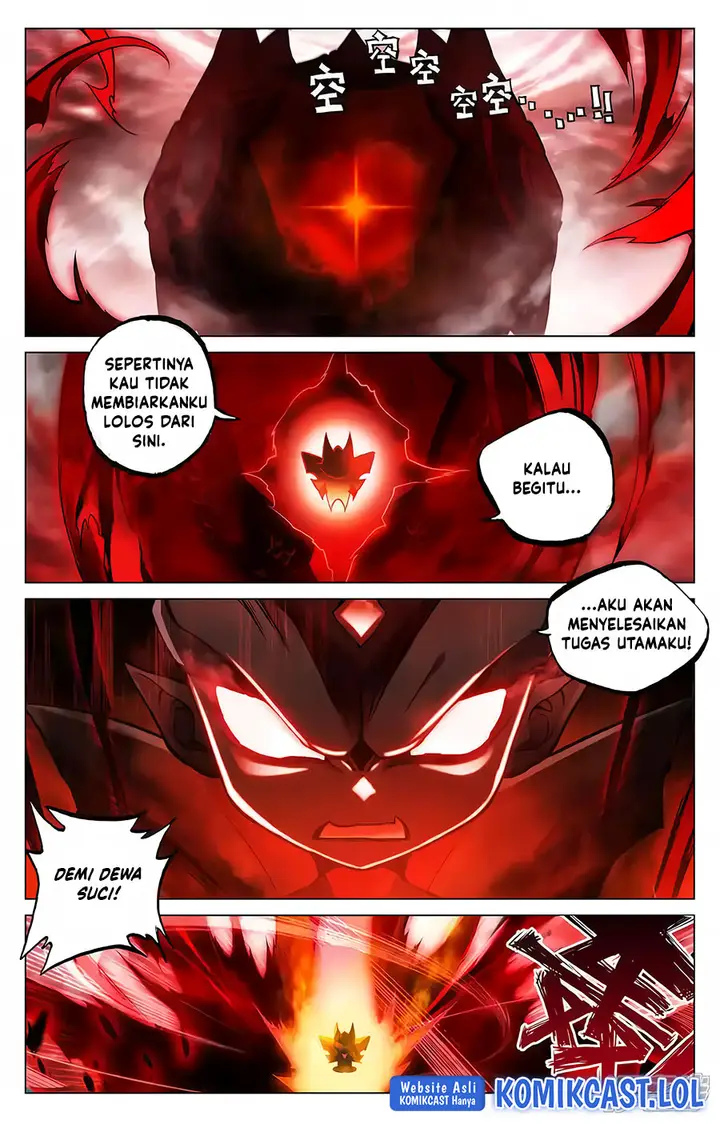image-komik-yuan-zun-chapter-589.5-5/8