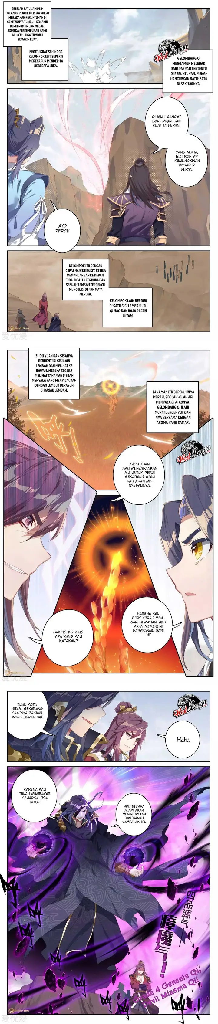 image-komik-yuan-zun-chapter-59-3/6