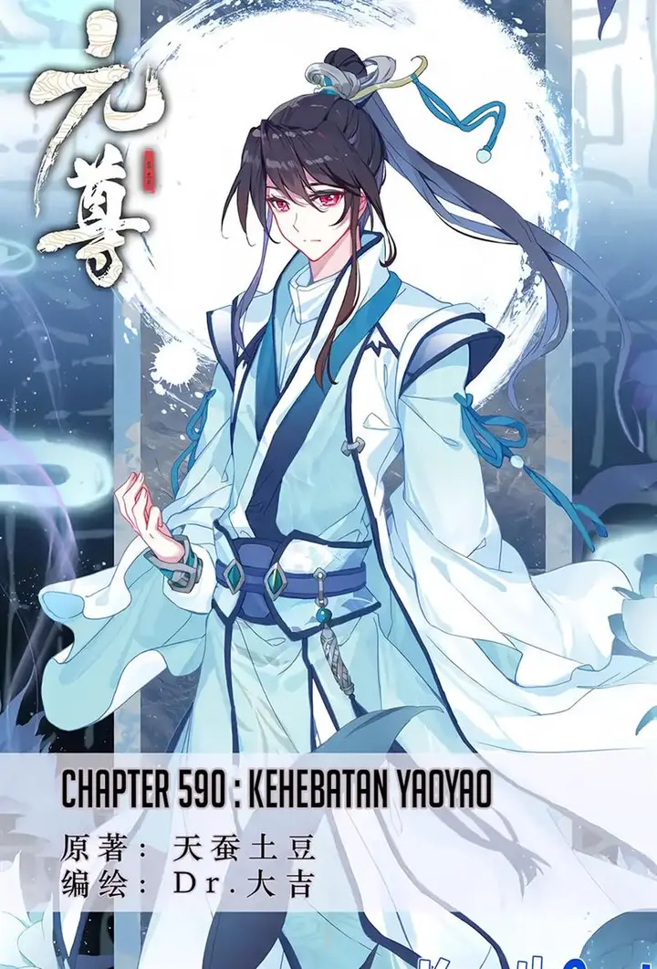 image-komik-yuan-zun-chapter-590-0/10